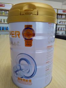 Yeeper Probiotics milk powder