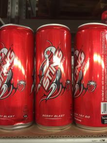  STING   ENERGY   DRINK  (BERRY BLAST) 330ML