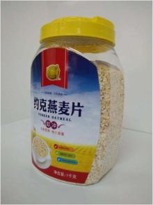  instant  oat