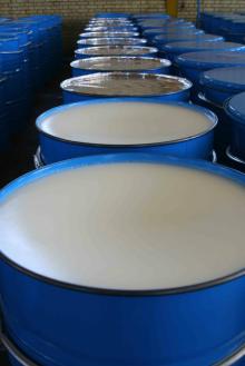 Vaseline,petroleum jelly,industrial petroleum jelly,antibacterial petroleum jelly