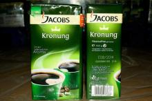  Jacobs   Kronung   Ground   Coffee  250g-500g