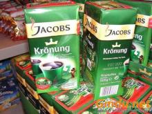Quality German Jacobs Kronung Ground Coffee