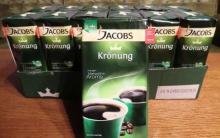 Jacobs Kronung GOLD 200G COFFEE available at wholesales