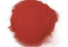 Lycopen powder