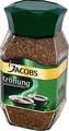 Good quality Jacobs Kronung Ground Coffee 500 for saleg