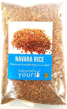 navara Rice