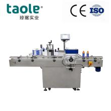 Automatic round bottle labeling machine