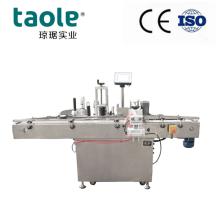 High speed  automatic   labeling   machine 