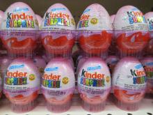 KINDER FRIENDS 200G, BUENO, BONS, SURPRISE, JOY