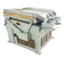 5XZQ-6 Gravity De-stoner