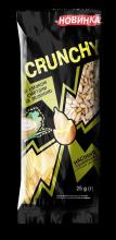 SUNFLOWER SEED KERNELS