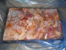 frozen pork pouch stomach