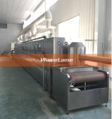 Wavelane Automatic Textured Soy Protein Production Line