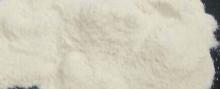 Organic Banana Powder Suppliers Fruit Fresh Powder