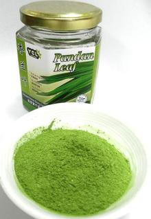 Malaysia Premium Freeze Dried Pandan  Leaf   Powder 