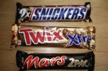 Snickers,,Nutella, Kinder Joy, Mars, Bounty Twix, Kitkat, kinder suprise
