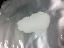 Anti staling  agent ( water  retaining)
