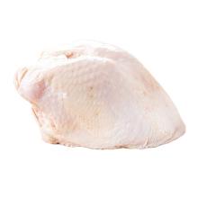 Turkey Breast with ribs Bone In