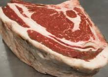 Debone Rib Beef