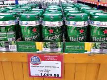 Can & Bottle Branded  Beer s on  Wholesale s