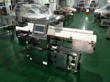 metal detector for food processing