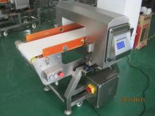 vegetable fruit metal detector