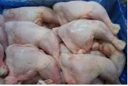 Frozen Chicken Quarters- Leg and Muscle
