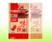 Oil resistant packaging