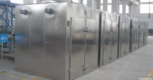vegetable hot air drying oven