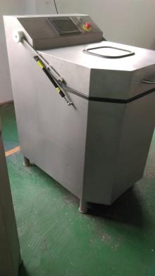 Multifunctional Vegetable Dewatering Machine