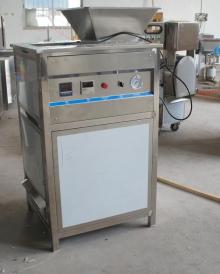 onion peeling machine