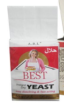  instant   dry   yeast   500g 