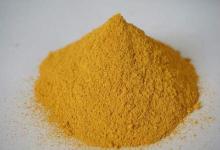 Folic acid  Vitamin  M BP/USP/EP/JP FCC  Food   grade 