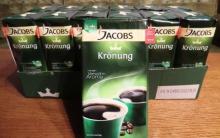 Jacobs Kronung Coffee - Original Fresh German Ground Coffee for sale