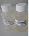 Deionised pear juice concentrate