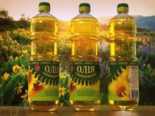 -Pure 100% Refined Sunflower Oil