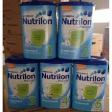  Nutrilon   Infant   Formula  Milk Powder
