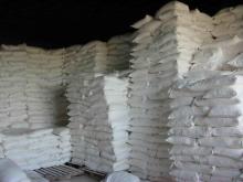 High Quality Tapioca Starch for Sale