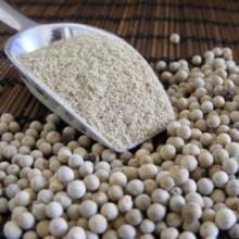 Kenyan white pepper