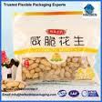2017 Dried  fruit s vegetables and  nut s noodles spices food  packaging  aluminum foil bag