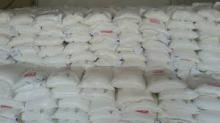 WHITE Maize Meal/Corn Flour/Corn Meal from South Africa