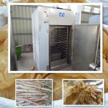 Fish Maw Drying Oven