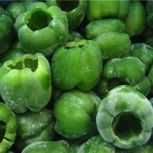 Frozen Green Bell Pepper