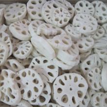  Frozen   Lotus   Root  Slices