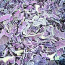Frozen Sliced  Purple   Cabbage 