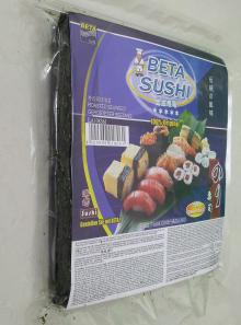 Grade A Roasted Seaweed( Yaki   Sushi   Nori )