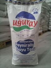 Whey Powder 25 Kg with Heat-Sealed Packing