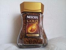 FREEZE DRIED INSTANT COFFEE SPECIAL