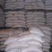 Best Quality Caustic Soda/Caustic Soda Pearls/Caustic Soda Flakes