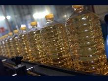 REFINED SUNFLOWER OIL